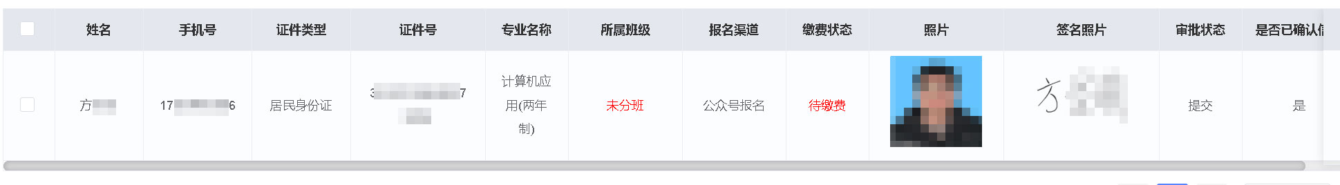 未标题-2.jpg